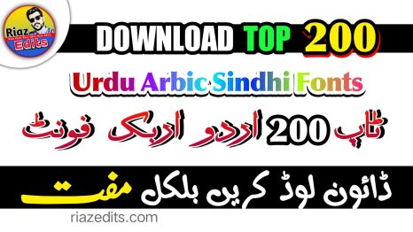 It has succored us in numerous activities. Best Urdu Sindhi Arabic Fonts Free Download